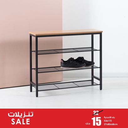 Clarico-Offer style 3