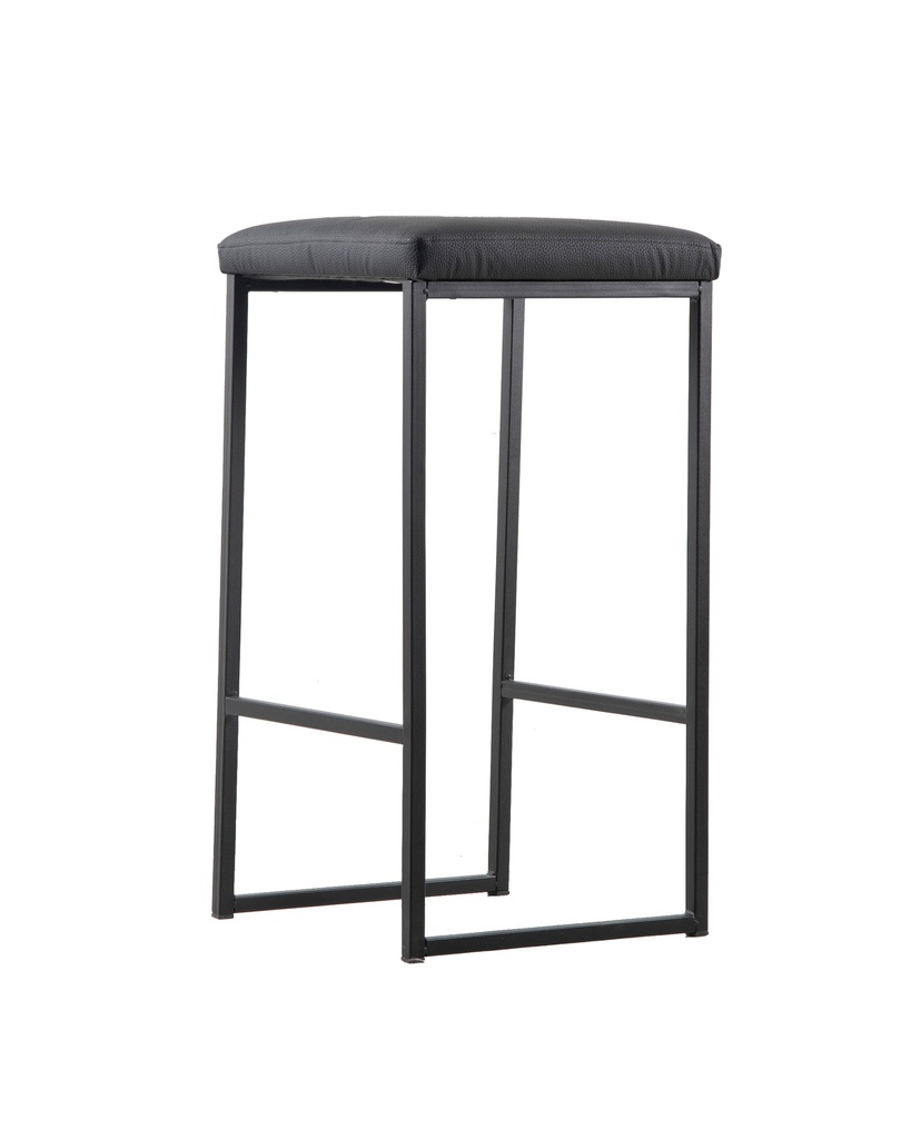 Vega Bar Stool