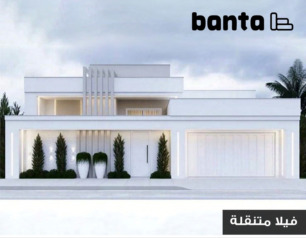 Luxury Villa