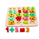 DB-Hape - Chunky Number Math Puzzle 