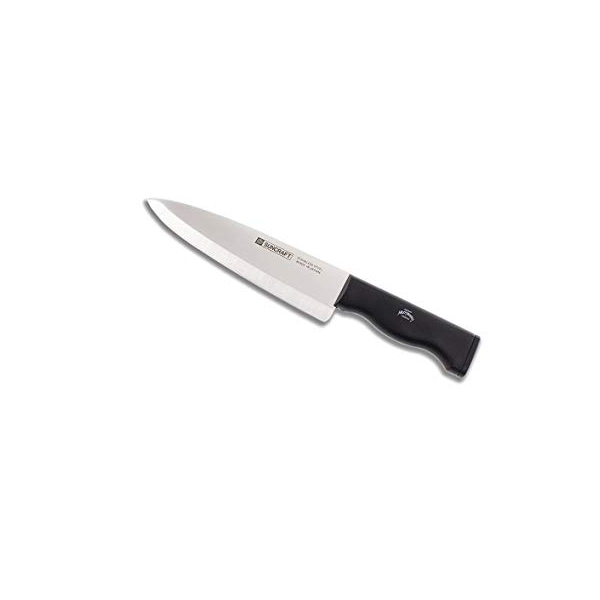 AB- Cooking Knife