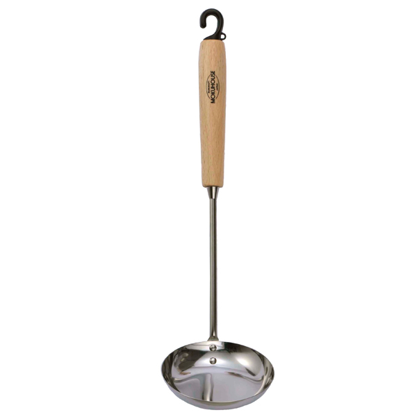 AB- Ladle  