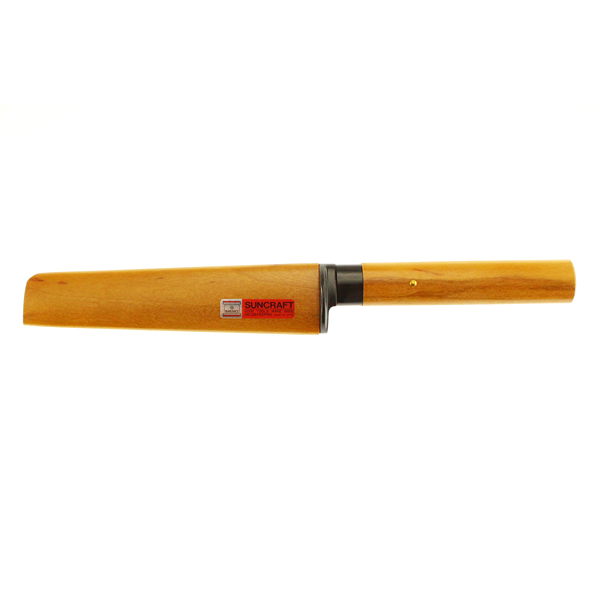AB- Paring Knife