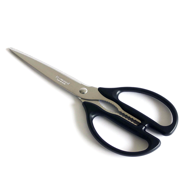 AB- Kitchen Scissors  