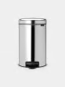 AB- Waste Bin