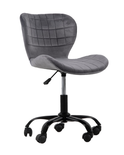 Office Chair-Dark grey-50*33*77-92cm