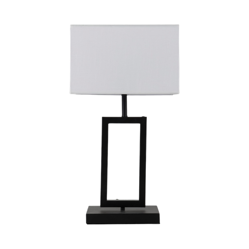 [P25080] Table Lamp