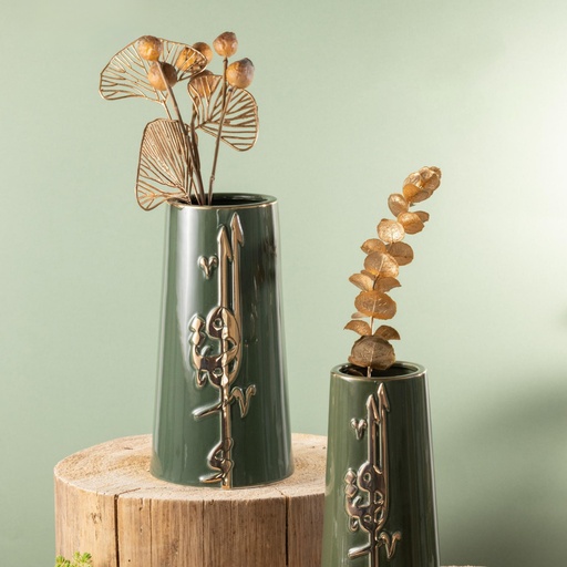 [X128841] OT- Flower Vase