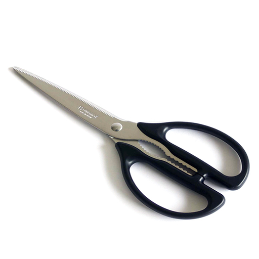 [X140612] AB- Kitchen Scissors  